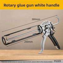 Rotating Caulking Tool Multi-function Seal Sealant Tool Cordless Caulk Tool  For Doors And Windows Style 1