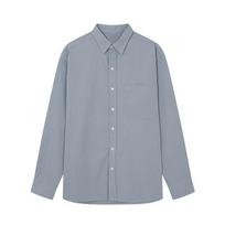 Jambangi Men'S) City Boy Plain Shirt_Bm3Wwh610-Sb Sky Blue/M