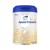 Aptamil Zuoao Toddler Formula Milk Powder
