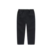 Kids Academy Style Solid Color Formal Suit Long Pants For Boys And Girls 110cm tamsiai mėlyna spalva