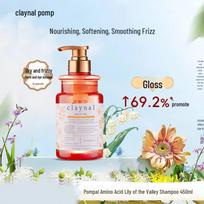 Pengpai Amino Acid Smooth & Luxurious Shampoo with Natural Mineral Clay