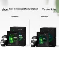 One Leaf Men's Hydrating & Salicylic Acid Face Masks