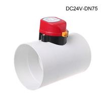 PVC ŠVOK elektriniai sklendiniai tūrio reguliavimo vožtuvai vėdinimo vamzdžiui 220/12/24V 1
