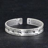 Sterling Silver Retro Brushed Six-Character Mantra Heart Sutra Unisex Open Bangle Bracelet Pure Silver 999.9