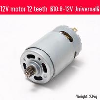 Universal DaYi Cordless Drill Motor 12V/16V/20V, 11-Tooth, Models 1006/10081028, T28/T22/T08.