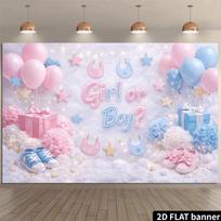 Pastel Gender Reveal Tapestry,  Girl or Boy?  with Pink Blue Stars and Gifts for Photo Booth 47.2x31.5inch/120*80cm