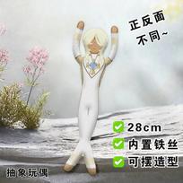 Shadow Milk Cookie Run Kingdom Plush Doll Pure Vanilla Cookie Run Kingdom Plush Candy Apple Cookie Run Kingdom Plush Toy 25cm-28cm