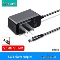 Dorewin Universal Power Cable for Set-Top Box & Router (5.5*2.5mm)