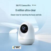 360 Smart Home PTZ Security Camera 6MP (CN version)