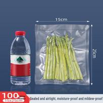 Portable Mini Vacuum Sealer Machine