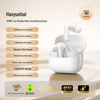 Baseus BP1 NC True Wireless Earbuds