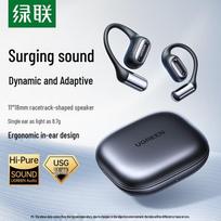UGREEN HiTune S7 Air Conduction Open-Ear Sport Earbuds