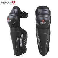 VEMAR 2Pcs Motorcycle Riding Knee Pads Comfort Breathable Motocross Knee Guards  PP Shell Protection Motorbike Cycling Gear M juoda