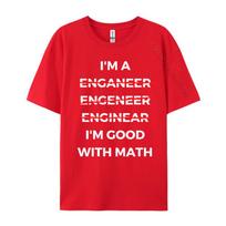 Im Good With Math Funny Sarcastic Engineer Misspelling Top Tshirts For Unisex New Arrival Premium Top Tshirts Tops Shirt S