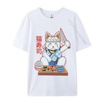 Unisexeki Neko Sushi Bar Kawaii Raw Cat Food Japanese Chef Unisex 2024 New Fashion Design Tops Tees Crew Neck Camisa Unisex Cotton S