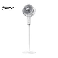 Viso kambario oro cirkuliacijos stovimas ventiliatorius Galingas cirkuliatorius Tylus USB stovintis 38-82cm Reguliuojamas grindinis su miegamojo nuotolinio valdymo pulteliu Vertikalus balta