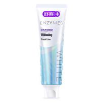 Shuke Whitening Enzyme Toothpaste