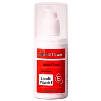 Dongyang Zhihua Lanolin Moisturizing Cream with Vitamin E (100ml)