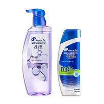 Head & Shoulders Dandruff & Men's Oil Control Shampoo Set