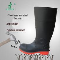 Men's Steel Toe and Sole Rain Boots, Anti-Smash, Anti-Puncture, Thickened Rubber for Labor Protection. 36 juoda