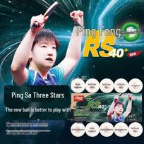 DHS Sun Yingsha RS40+ 3-Star Table Tennis Balls