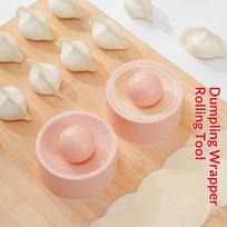 Dumpling Skin Maker Dough Press Wrapper Mold Round Shaped Creation Kitchen Essential Easy-Clean Reusable Cooking Tool Diy one size