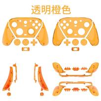 Transparent Front Faceplate Shell Case for GameSir G7 Pro Magnetic Controller Shell Case Cover Replacement for GameSir G7pro
