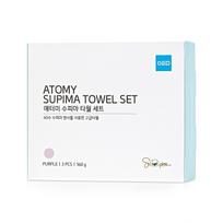 Atomy Supima Towel Set (3-pack, color selection available) Gray
