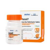 AUTILI Kids' Iron Zinc Multivitamin Tablets