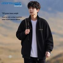 Jeanswest Men's Stand-Collar Zip-Up Jacket 5XL