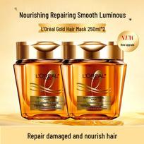 L'Oréal Extraordinary Oil Lustrous Hair Mask