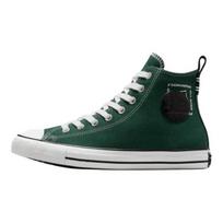 Converse All Star Wide Unisex Aukšti Drobės Batai Minkšti Patogūs Dėvėjimui Atsparūs Žali A12781C 35 black