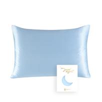 22 Momme 100% Natural Mulberry Silk Pillowcase Double-Sided Natural Silk Luxury Silk Pillowcase 51x66cm