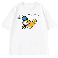Funny Shiba Inu Shirt Girl Digital Anime Graphic 80s Vintage Trendy TShirt 2000s Korean Clothes Classic Comfortable Aesthetic M