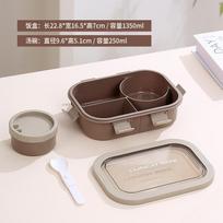 Rectangular Plastic Lunch Box, Rice Brown - Bento Container for Meal Prep and Storage One Size