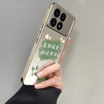 Slim Soft Silicone Phone Case Redmi K80 K70 Pro Minimalist Design Lucky Text Style Premium Feel Redmi K80