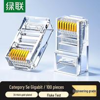 UGREEN Cat5e RJ45 Ethernet Connectors