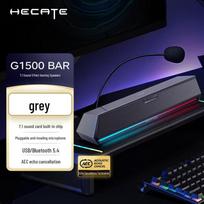 EDIFIER G1500BAR Hi-Fi Bluetooth Computer Speaker (CN version)