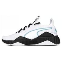 PUMA Defy Trainer Womens 190949-03 39 balta