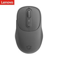Mouse Lenovo Xiaoxin Bluetooth Wireless Mouse M3 Twilight Gray Light Sound Three Bluetooth Office Mouse Silent Charging Mouse pilka