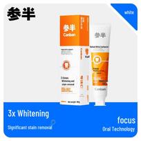 Can Ban Radiant Whitening & Gum Care Toothpaste (3-Pack)