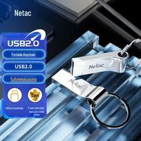 Netac U275 USB 2.0 Encrypted Flash Drive 64GB sidabras