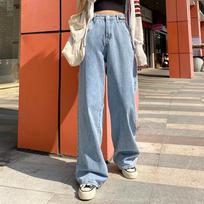 Women's Wide-leg Jeans High-waisted Spring Loose Daddy Pants Drape Women  Straight Mopping Pants S šviesiai mėlyna spalva