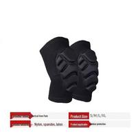 Yue Tuson Sports Protective Knee & Elbow Pads Set