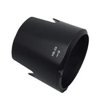 Essential Lens Hood 77mm for 70-200mm f2.8G lens Guards Against Light Interferences and Damages 1
