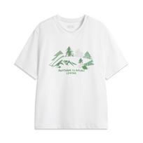 Li Ning Sports Life Collection T Shirt Men's Standard White AHSV271-2 2XL
