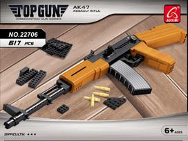 Ausini, Top Gun, AK47 Assault Rifle, AK47 šautuvas
