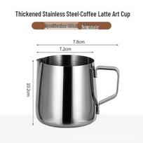 Stainless Steel Spouted Latte Art Pitcher with Scale - Milk Frothing & Pouring Cup for Coffee & Wax Melting 250ml
