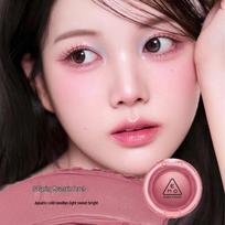 Keke Mood Clear Skin Cream Blush – Brightening, Plumping, Natural, Pigmented Color Vitality.