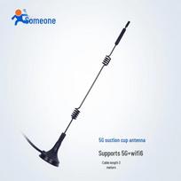 YouRen 5G+WiFi 6 Full-Band Suction Cup Antenna
